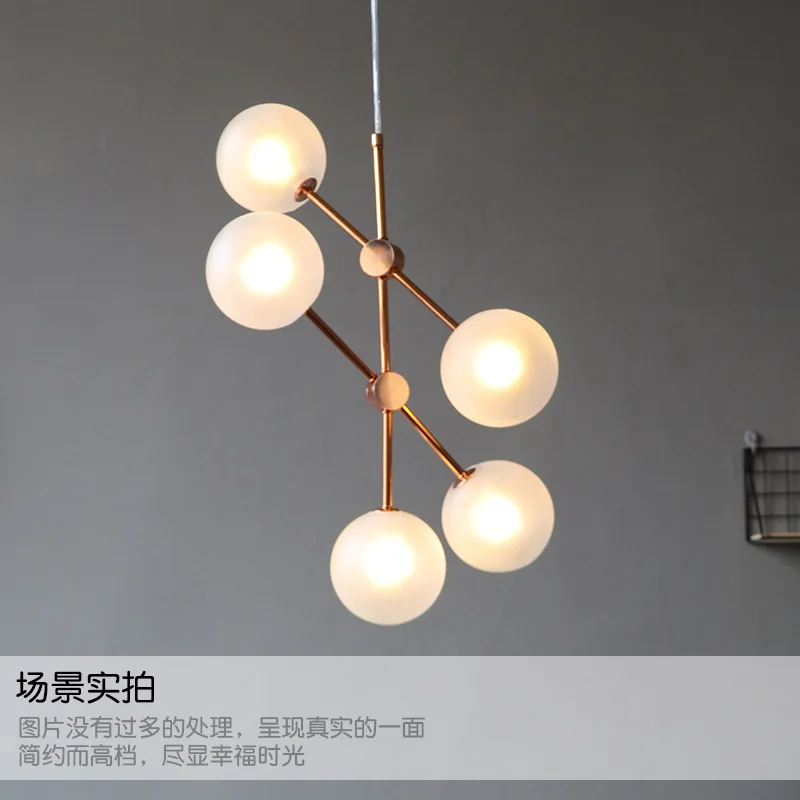 Современный розовый позолоченный железный стержень со стеклянным шаром