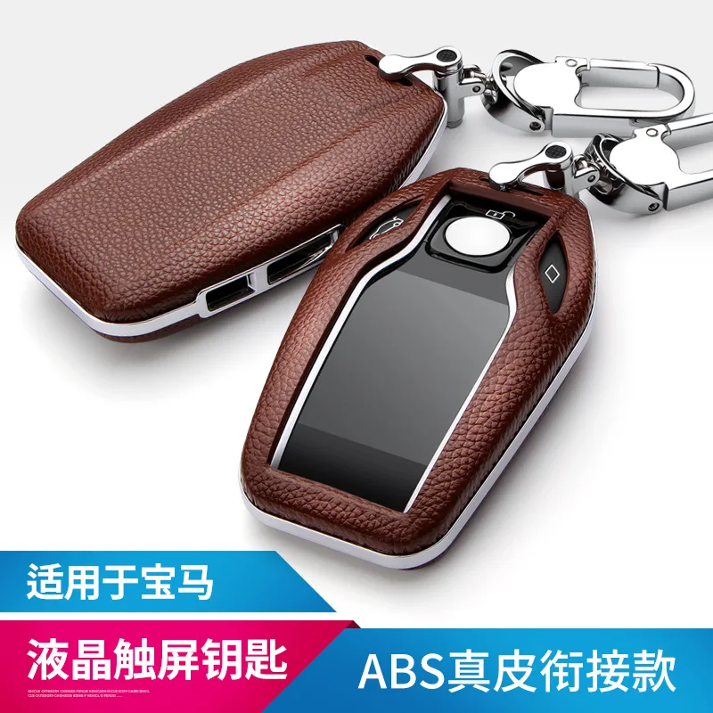 

Кожаный чехол для автомобильного ключа с полным покрытием, защитный кошелек, Карманный Брелок для ключей для BMW 7 серии 730Li 740 5 серии 530Li, новы...