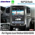 Супер-экран HD 12,1 дюйма для Toyota Land Cruiser 2008-2015, автомобильное радио, Android, GPS-навигация