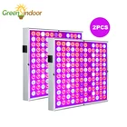 Фитолампа светодиодсветодиодный полного спектра, для комнатных растений, 2 шт.