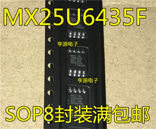 

MX25U6435FM2I-10G 25U6435F SOP8 MX25U6435