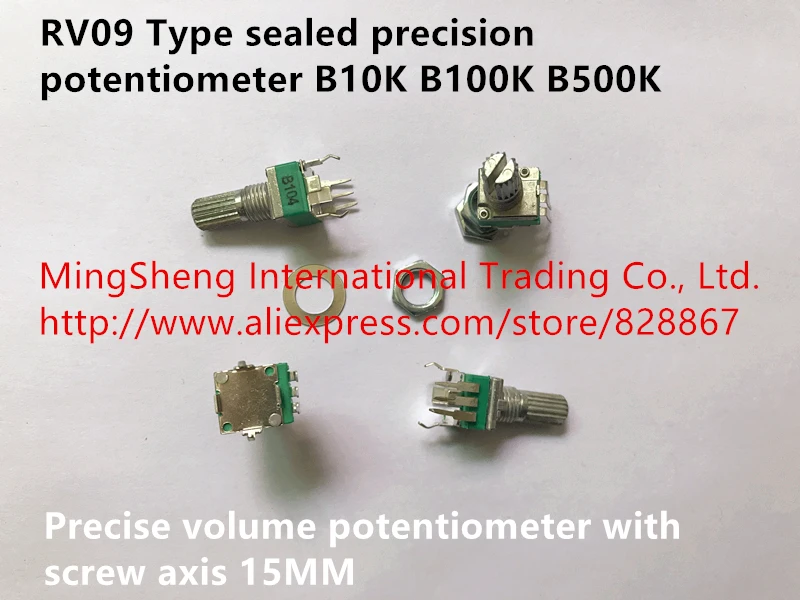 Оригинальный новый 100% RV09 Тип герметичный прецизионный потенциометр B10K B500K ось 15