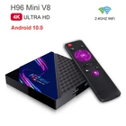 ТВ-приставка H96 MAX, Android 10,0, четырехъядерная, 2,45,8 ГГц, Wi-Fi, BT 4,0, 4K, медиаплеер H96MAX