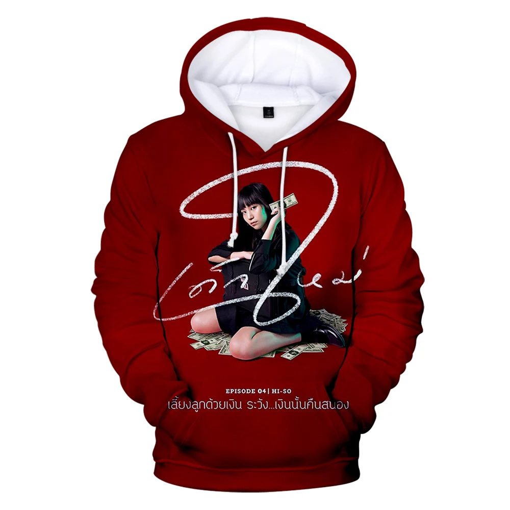 

Японский модный костюм из аниме «Девочка из никуда 2» с 3D принтом, сезон осень-зима, толстовки, спортивная одежда, кавайные женские/мужские т...