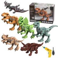 dinosaur construction toys disassembly dinosaur model screwdriver drill tools safe blocks early educational childrens gifts toy