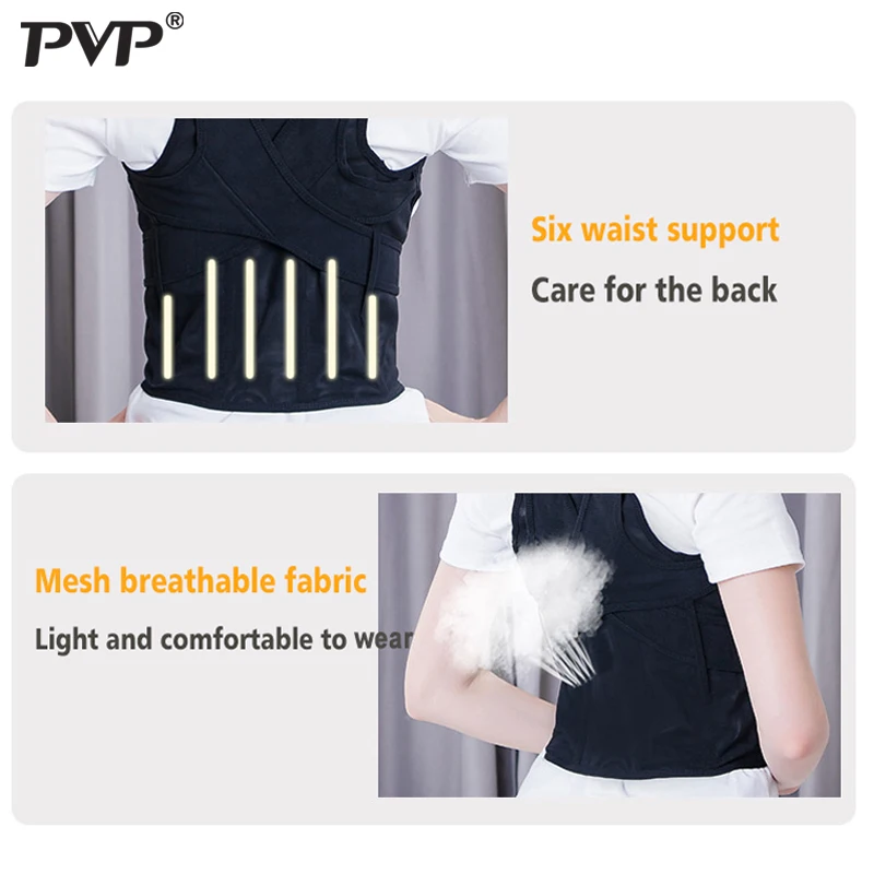 Корректор осанки для детей и женщин корсет спины поддержка ключиц остановка