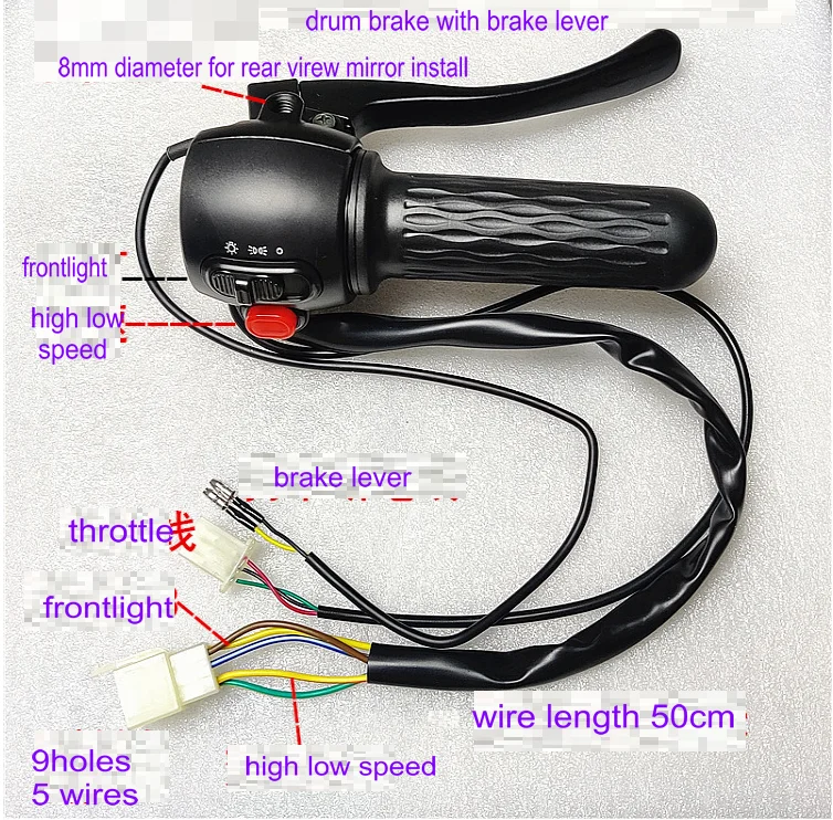 Поворотная дроссельная заслонка + светильник поворотный/звуковой переключатель