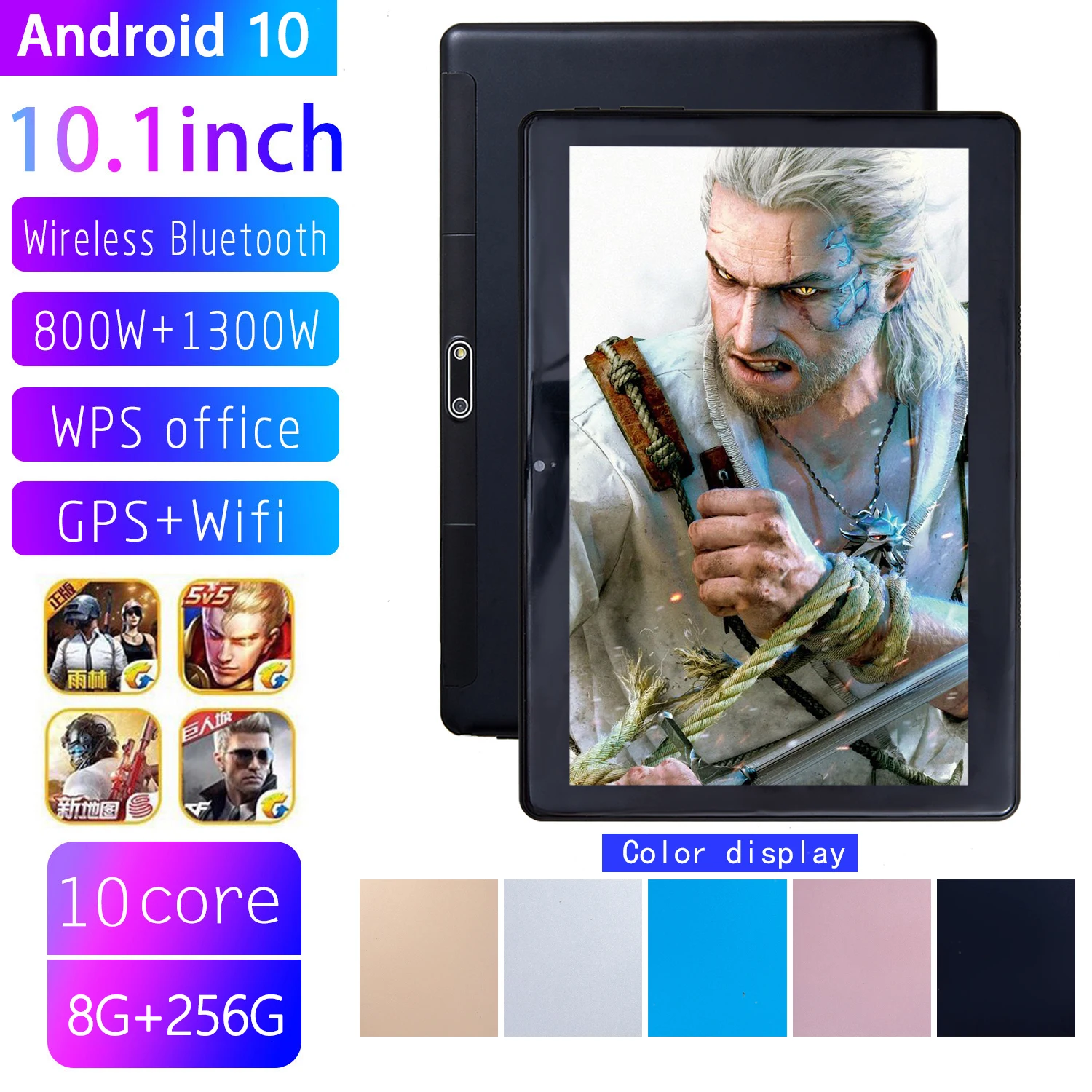 

S10 Tablets 10 inch version Ultra portable tablets pc with 8GB+256GB Android 10tablet GPS Tempered Glass Global Version Tablet