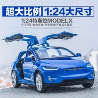 124 large size simulation tesla alloy model gull wing door sports car car model children metal toy car boys like to collect