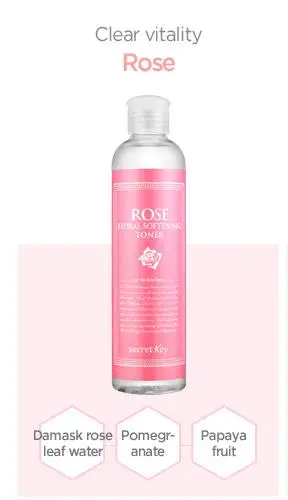 Rose 1pcs SECRET KEY, свежий Тонер, 248 мл, сыворотка для лица, усадочное очищение пор, увлажняющая эссенция, удаление угрей, корейская косметика - Вес нетто: Rose 1pcs