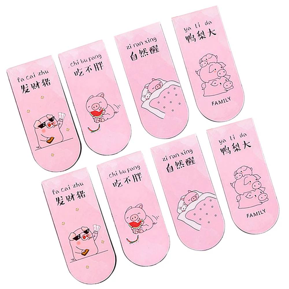 

8PCS Creative Pattern Magnet Bookmarks Cartoon Page Marking Tag Stationery Supplies for Home School Students Office