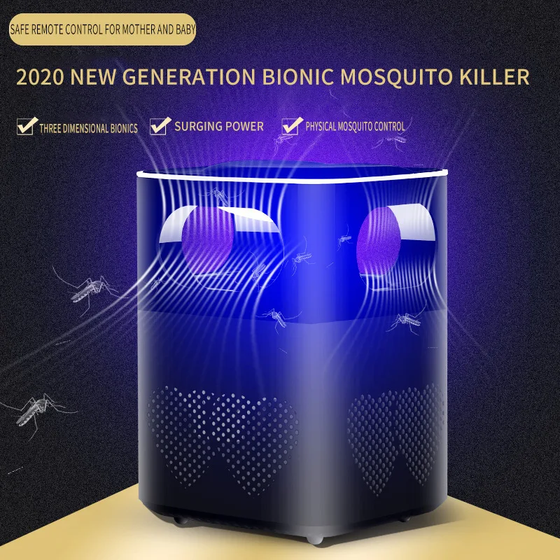 

USB Smart Light Control Mute 30 dB Mosquito Killing Lamp Fast Sucking Physical Drying Mosquito Repellant Lamp