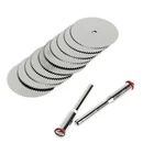 Диск дисковый Электрический для циркулярной пилы, 22 2532 мм, 10 шт.