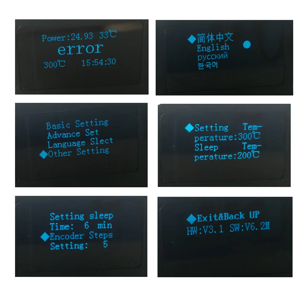 Паяльная станция T12 STM32 с OLED-дисплеем цифровой контроллер температуры панель