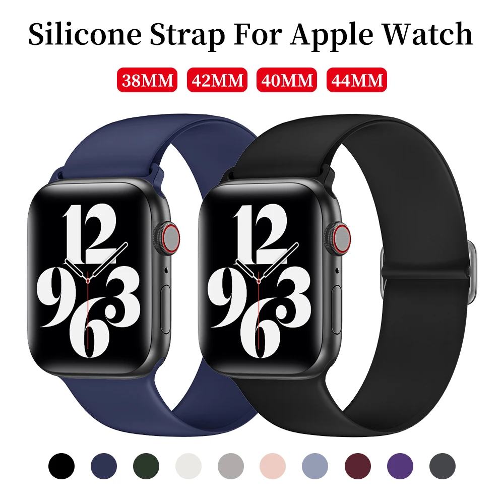 

Adjustable Elastic Silicone Solo Loop Strap for Apple watch band 44mm 40mm 38mm 42mm bracelet iWatch series 6 5 4 watchband