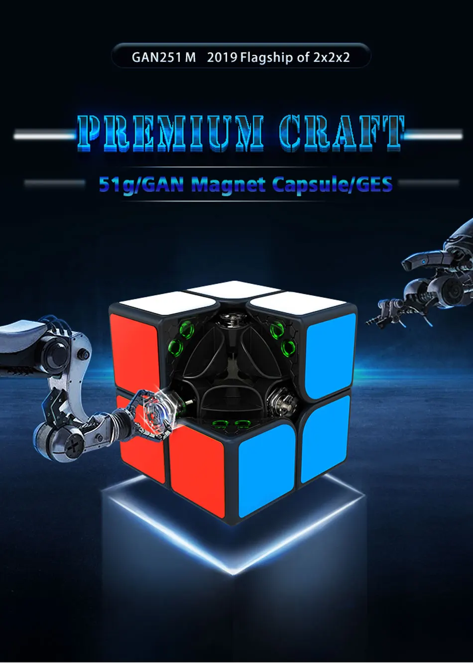 Gan251M 2x2 GAN251 M куб 51 мм черный Stickerless Магнитный GAN волшебный куб пазл игрушки для детей Magico Cubos