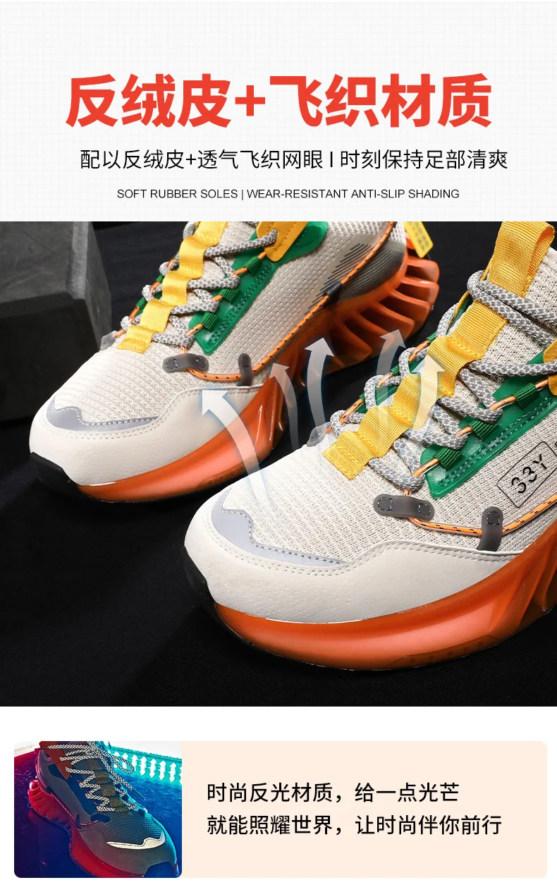 

Sailadi Running Shoes Men Sneakers Breathable Fitness Outdoor Comfortable Walking Training Jogging Sport Shoes RT-A30