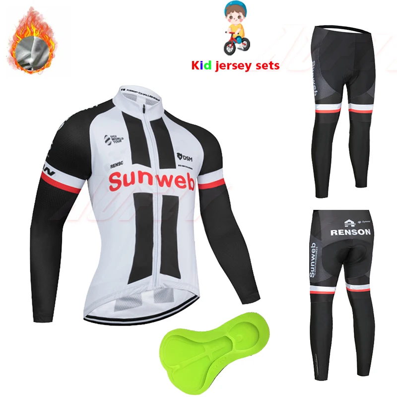 Белые длинные велосипедные комплекты Sunweb для детей детская одежда шорты