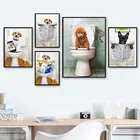 Украшение для туалета картина животное собака креативная холст личность настенная живопись Pet Shop плакат декоративной живописи
