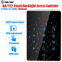 125khz rfid 13 56mhz backlight touch access control keypad ip68 waterproof standalone access controller wiegand reader 2000 user