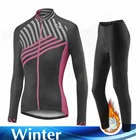 Новинка, женская одежда 2022, женская зимняя утепленная флисовая одежда для велоспорта, женская одежда для горного велосипеда с длинным рукавом, комплект из Джерси для велоспорта