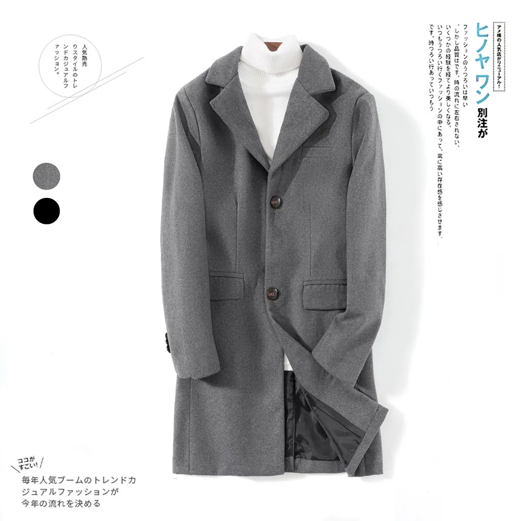 

Are you sure not to click in and see Men's Winter Fashion Simple Solid Color Warm Lapel Coat Business Casual Coat hot sale