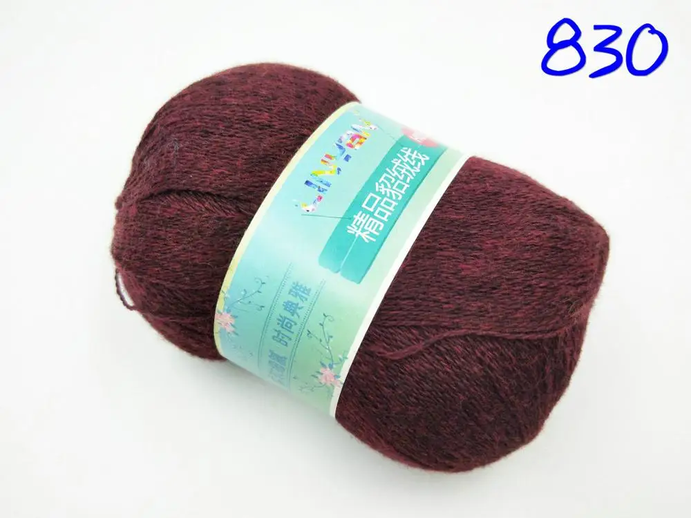 color 830 4 шт.* 50 г пряжа для вязания кашемировой шерсти оптом! 24/2 Детская шерсть ручная вязка крючком Супер Мягкая ручная вязка нить t50 - Цвет: color 830