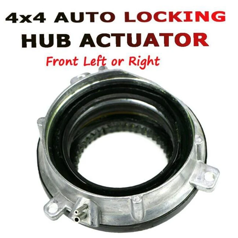 4-х колесных дисков 4X4 4WD автоматической блокировки концентратора ось привода