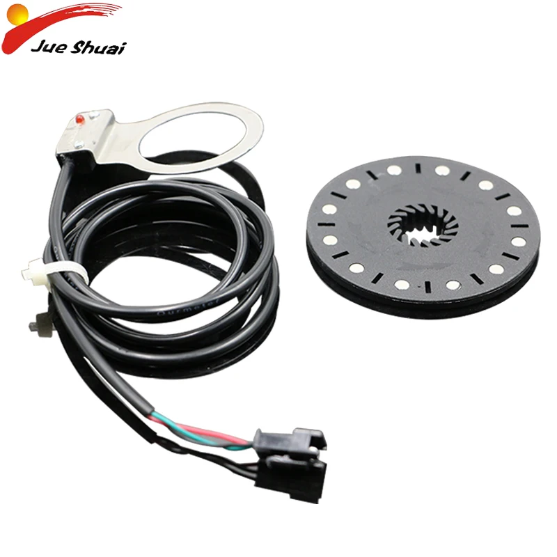 Конверсионный комплект PAS 5/12 магниты для электровелосипеда Электрический