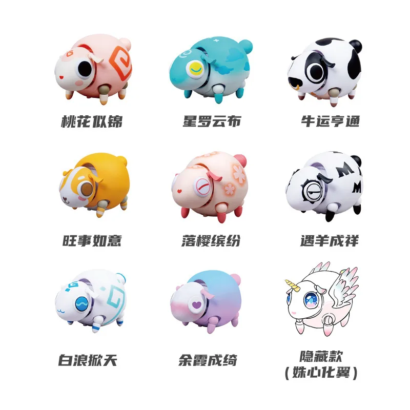 Электронный овечья фигурка игрушки Лаки овец прогулки глухая коробка Детский