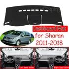 Для Фольксваген Sharan 7N SEAT Alhambra 2011  2018 MK2 Противоскользящий коврик для приборной панели накладка солнцезащитный коврик аксессуары 2013 2014