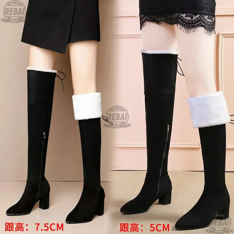 

Woman Boots Long Tube Socks Shoes 2021 New Female Fashion Flat Shoes for Women Basket Winter Boots Female Shoes Women Sneakers