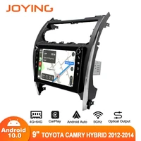 9 Android10 Car Radiofor Toyota Camry Hybrid 2012 2013 2014 GPS Carplay DSP SPDIF 5GWiFi Subwoofer DAB DVR Optical Output OBD