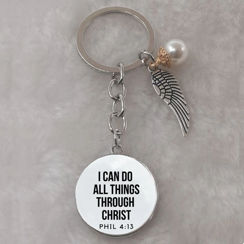 Брелок для ключей с текстом Библии верный брелок цитатой из христианские