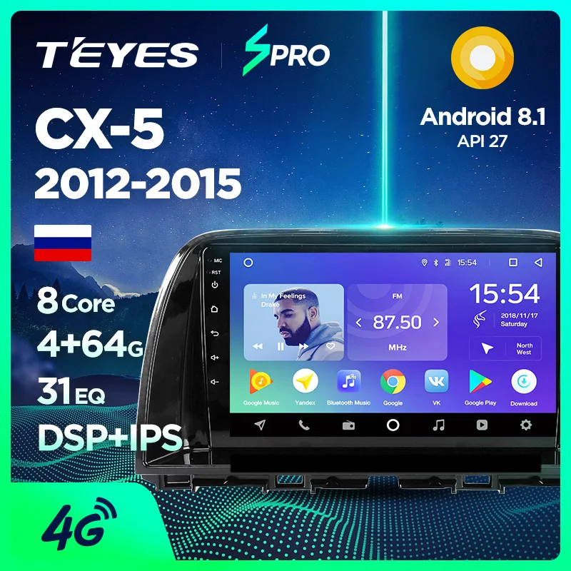 TEYES SPRO Штатное Головное устройство For Mazda CX-5 KE 2012 GPS Android 8.1 aвтомагнитола магнитола автомагнитолы Андроид для Мазда CX-5 1 поколение аксессуары штатная магнитола автомобильная мультимедиа