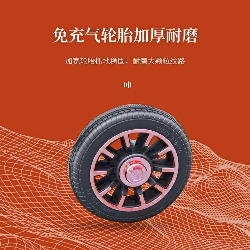 Детская электрическая коляска с пультом дистанционного управления |