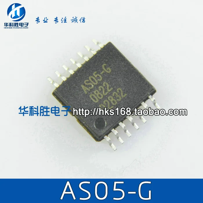 Бесплатная доставка AS05-G ЖК-экран с чипом | Обустройство дома