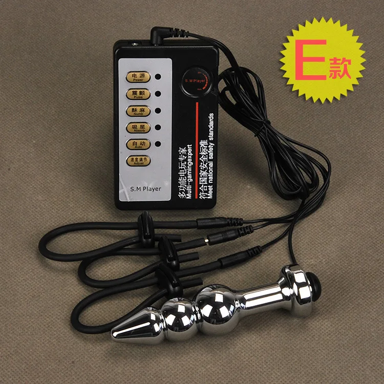 Женское кольцо для пениса секс-игрушки мужчин набор электрошока нержавеющая