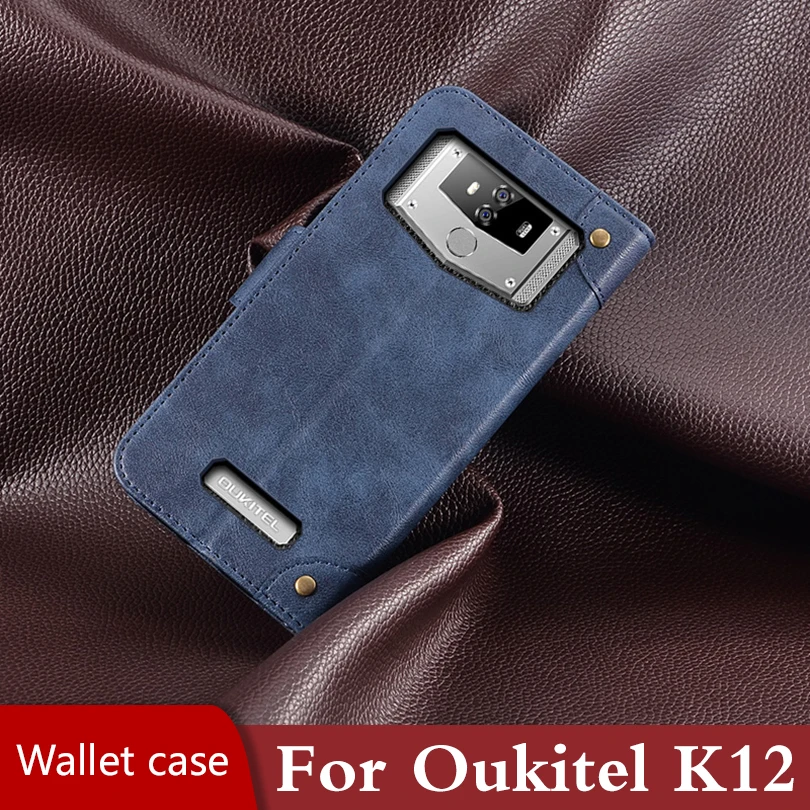 Чехол для телефона Oukitel K12 кожаный чехол книжка С Откидывающейся Крышкой