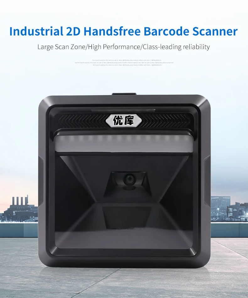 MP8000 лучший 2D QR 1D Презентация сканер Розничная superme USB настольный сканер Всенаправленный сканер штрихкодов