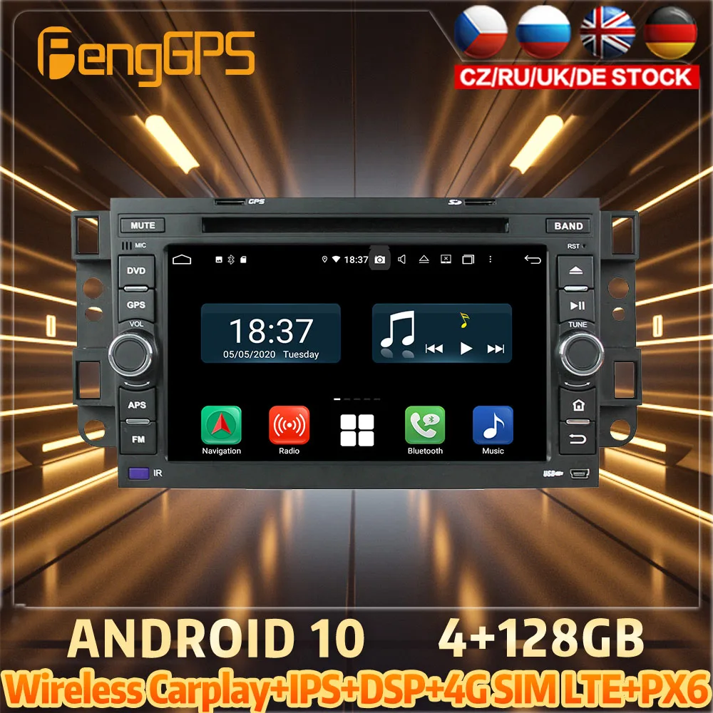 

128G Android10 PX6 DSP For Chevrolet Aveo Epica Car DVD GPS Navigation Auto Radio Stereo Video Multifunction CarPlay HeadUnit