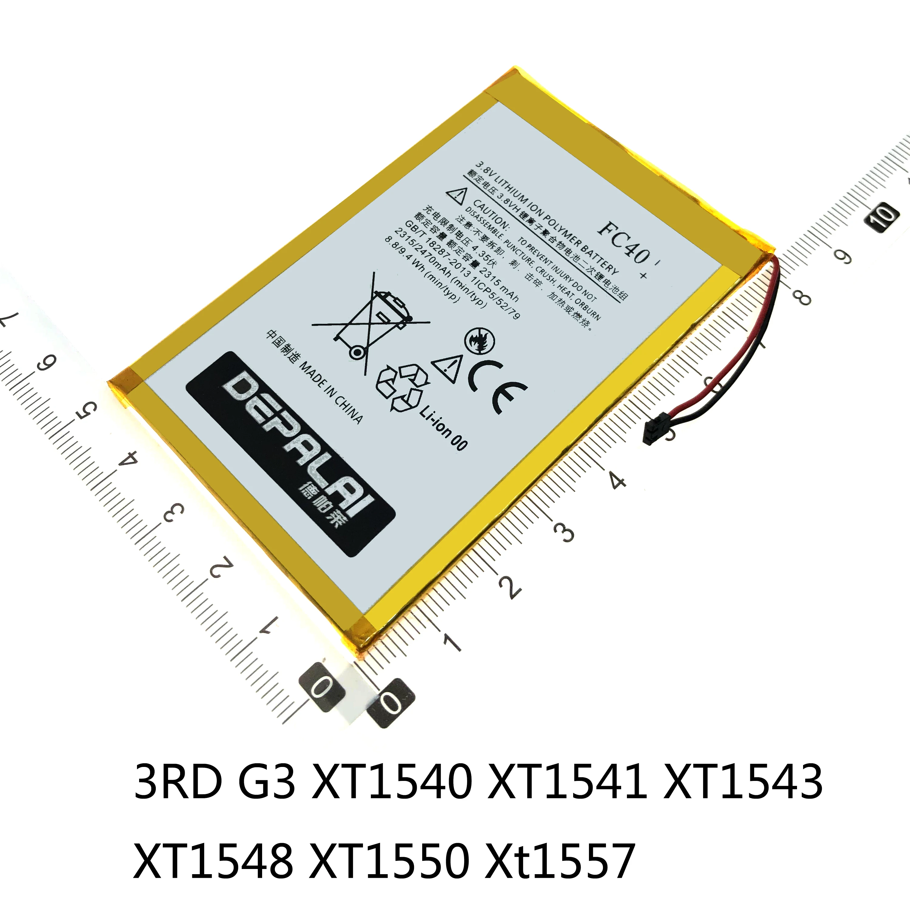fc40 fl40 fx30 phone battery for motorola moto g 3rd g3 x3a x play x style xpure xt1540 xt1541 t1560 xt1561 xt1570 xt1572 xt1575 free global shipping