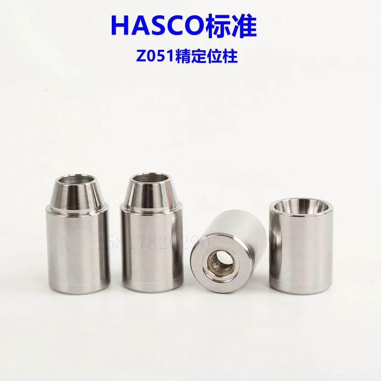 Стандартный круглый позиционный замок Z051/наклонная Точная позиционирующая