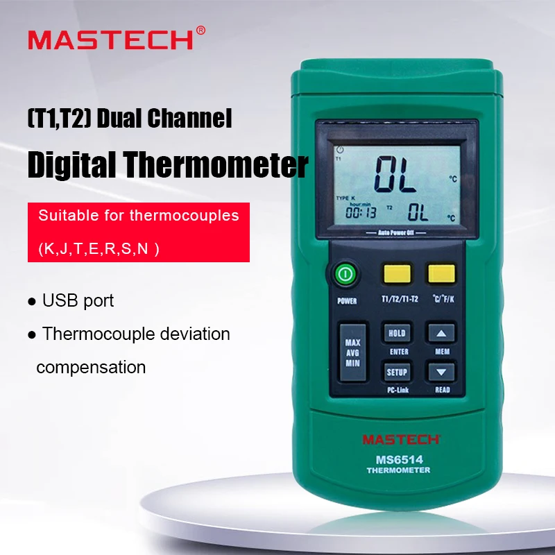 Цифровой термометр MASTECH MS6514 двухканальный Регистратор температуры тестер USB