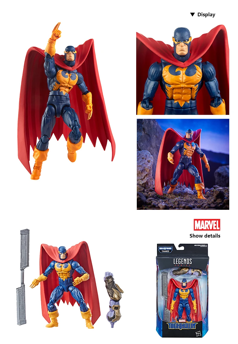 Hasbro «Человек-паук», с героями комиксов Марвел, легенды серии далеко от дома 6-дюймовый паук Для женщин Коллекционные Фигурки Коллекция для девочек и мальчиков