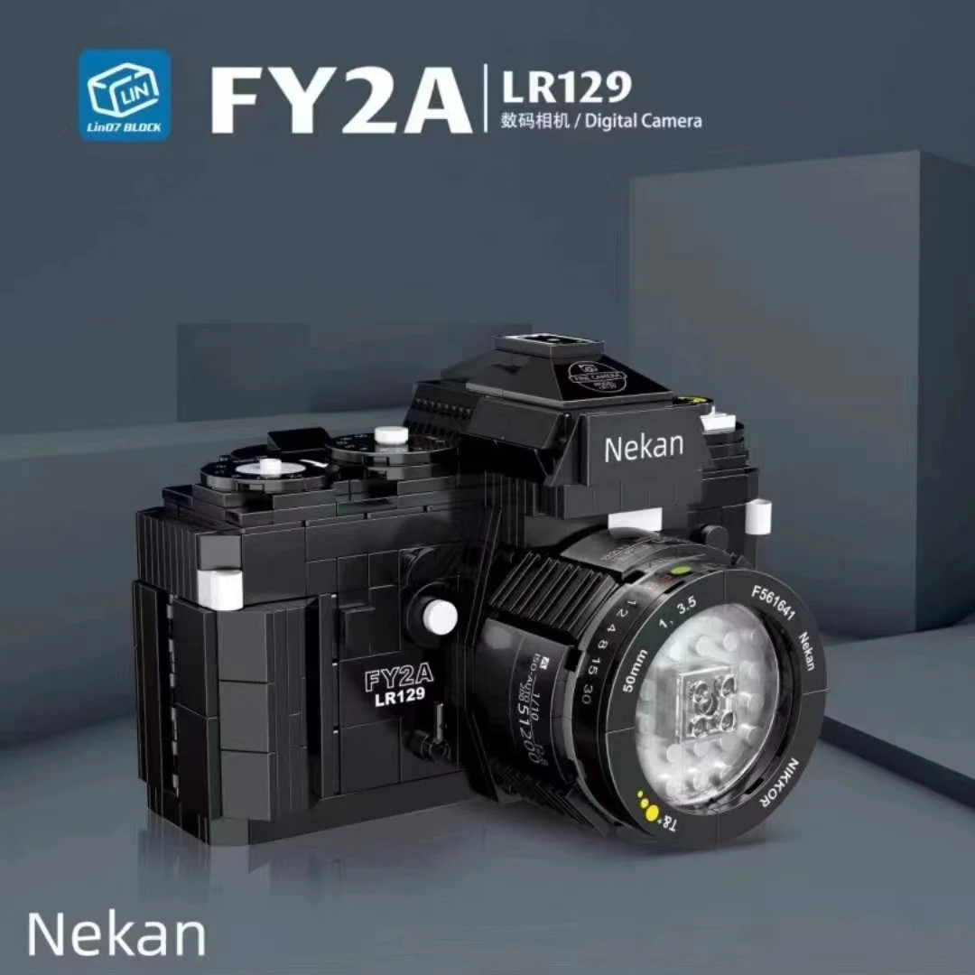 Конструктор детский из блоков цифровой фотоаппарат модель 316F UP3156 | Игрушки и