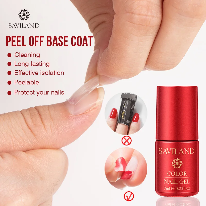 SAVILAND 7 мл Отшелушивающий Базовый Гель лак прозрачный просто снимаемый не требует