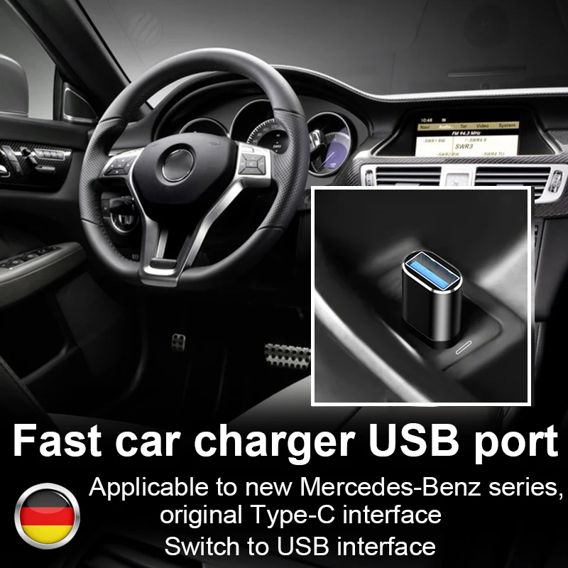 Для Mercedes Benz Tesla GLA/B/C/E/S/K автомобильный концентратор Type C 3 0 для модели S X Y и BMW X1/2/3/5/7