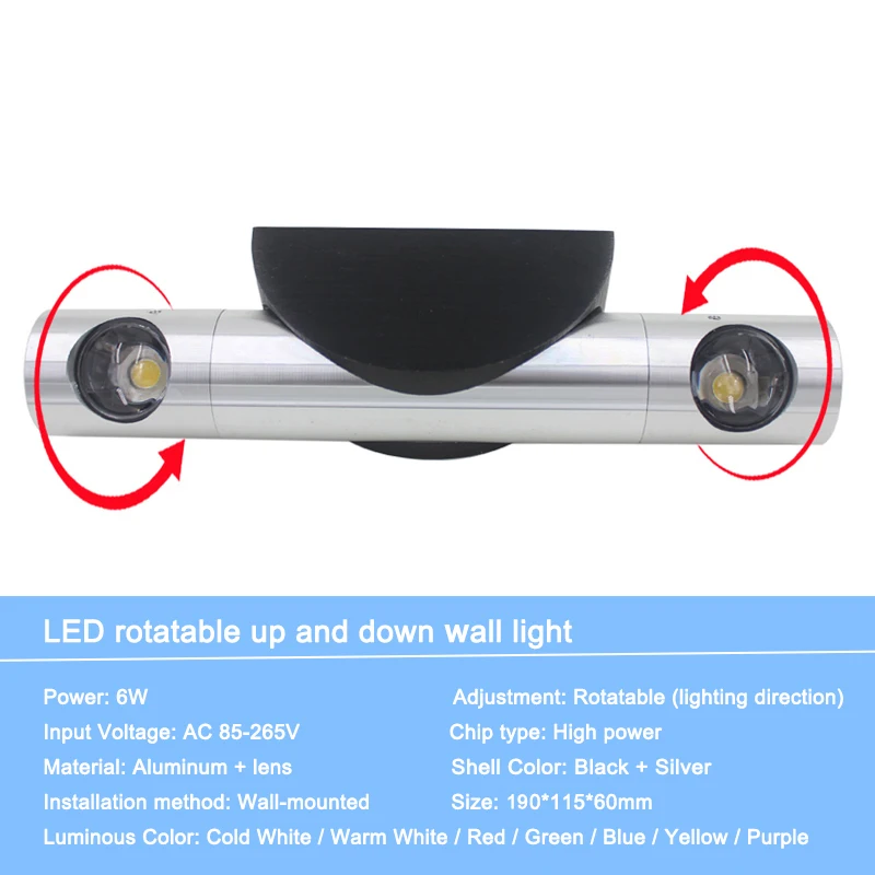 Настенное бра в скандинавском стиле вращающийся на 360 ° 6 Вт двойное алюминиевое