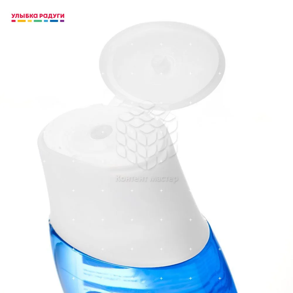 Средство Nivea для снятия макияжа с глаз Двойной эффект чувствительной кожи вокруг